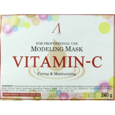 Альгинатная маска с витамином С для яркости кожи, увлажняющая ANSKIN Modeling Mask Vitamin-C Brighte